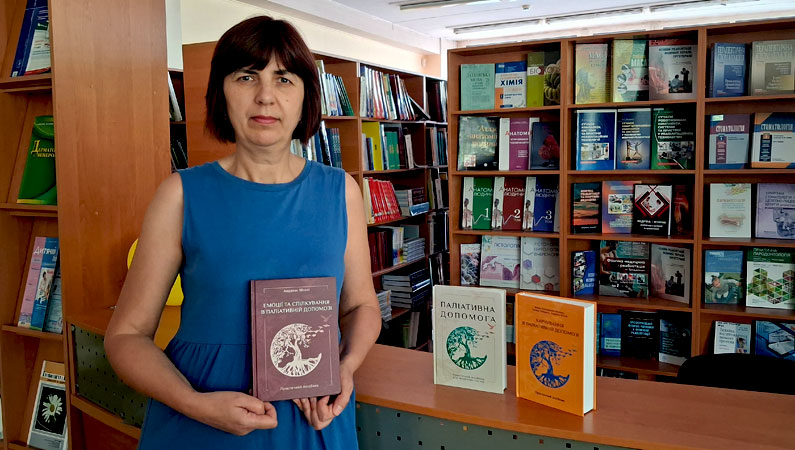Паліативна допомога: знання, турбота, людяність