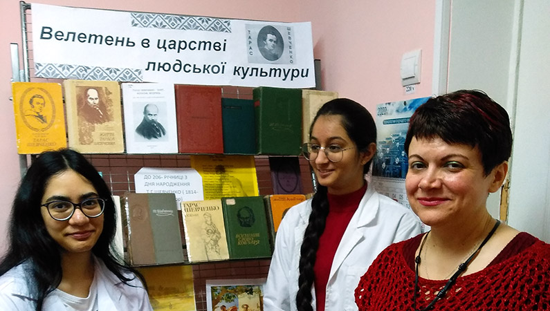 Шевченківські дні у бібліотеці
