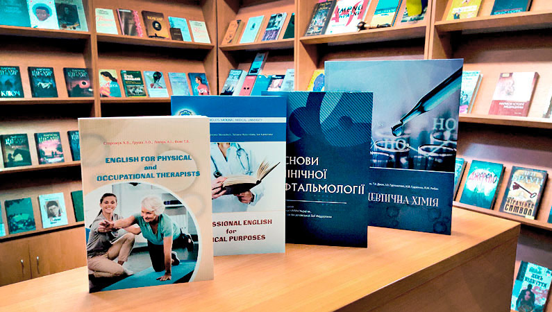 Шановні користувачі!