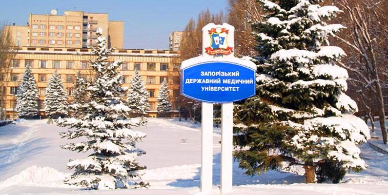 З Днем народження Alma Mater!