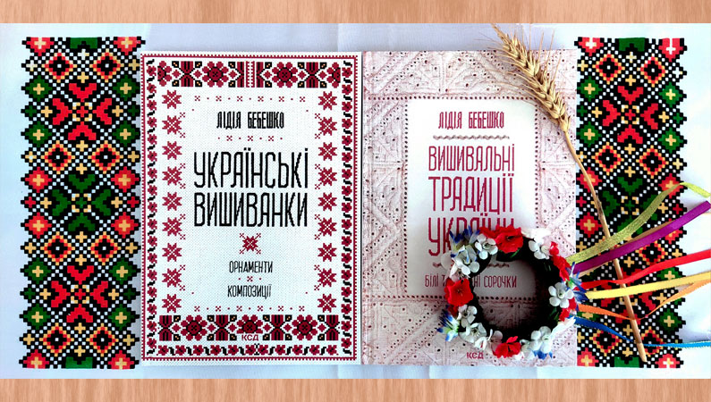 Навчаємося, надихаємося, святкуємо!