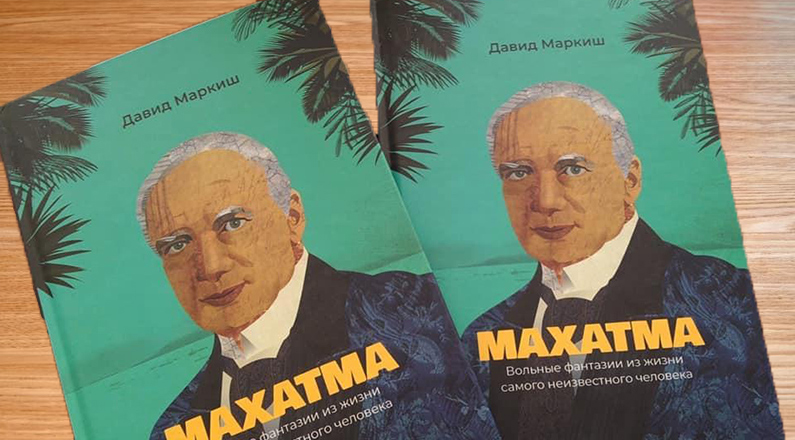 Не існує мистецтва кориснішого за медицину