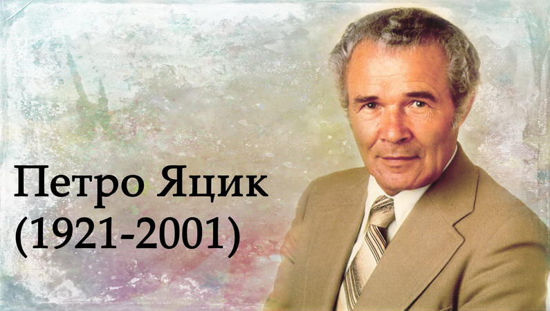 Найкраще, коли про тебе свідчать не слова, а самі справи
