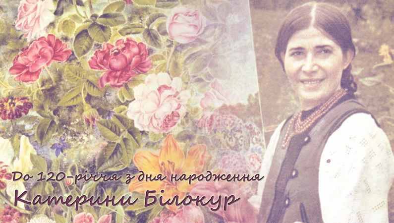 «Буду художником!»