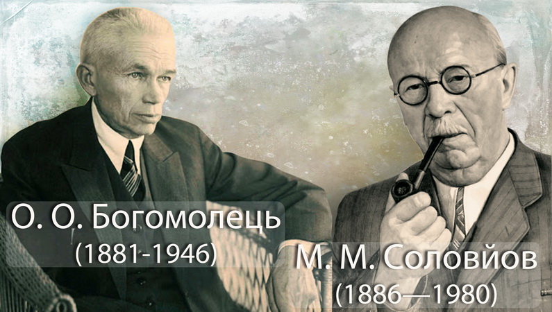 Метри медичної науки