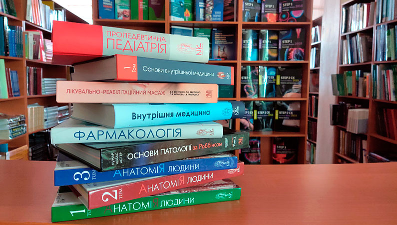 Навчальний рік на фінішній прямій – не забудьте повернути книги до бібліотеки